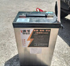BRIFULLXU电动车电池大容量锂电池60v外卖三轮车磷酸铁锂电动摩托车专用款 蓝牙铁锂60v52ah【约100-140KM】配充 【汽车模块大单体】 实拍图