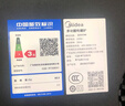 美的（Midea）电磁炉带锅套装可选单锅/双锅大火力家用大功率电磁灶电火锅一体可选可煮小米粥 【一炉配一锅】2200W刷火锅蒸煮 实拍图