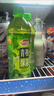  青梅绿茶饮料青梅果汁果味茶饮品500ml*15瓶*2箱 秋游饮料整箱 实拍图