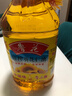 鲁花 食用油 物理压榨 剥壳去皮 葵花仁油5L 实拍图