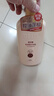 欧贝斯依兰花精油奢养香氛洗发乳改善扁塌控油蓬松洗发水750ml   实拍图