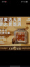 三只松鼠【大满坚果】碧根果220g/罐 坚果炒货干果手剥休闲零食品送礼  实拍图