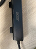 宏碁（acer）USB3.0分线器拓展坞 HUB集线器高速4口扩展坞转接头适用台式电脑笔记本一拖多接口转换器延长线1米 实拍图
