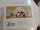 杏花村汾酒 鲲鹏有志 清香型白酒 53度 475mL 单瓶 礼盒酒 送礼宴请 实拍图