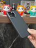 先沿 适用苹果15promax手机壳凯夫拉iphone15ProMax保护套MagSafe磁吸芳纶碳纤维全包防摔镜头保护超薄 实拍图