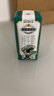 蒙牛特仑苏纯牛奶250ml*10盒 3.8g乳蛋白/100ml 精美送礼盒装 实拍图