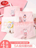 浪莎女童内裤儿童4条装棉质抑菌平角裤小中大童学生女孩公主范短裤衩 月兔小白 4条 140 建议体重42-50斤 实拍图