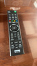Accoona适用于SONY/索尼电视机遥控器红外万能全通用RMT-TX100C TX200C SD023 SD019 SD024 SD020液晶电视 实拍图