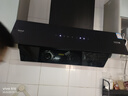 林内（Rinnai）油烟机【家电国家补贴20%】侧吸式家用吸排烟机24m³风量大吸力挥手智控自清洁NH10JD 实拍图