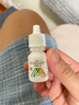 【原研进口】埃美丁 富马酸依美斯汀滴眼液 5ml:2.5mg/盒 2盒装 实拍图