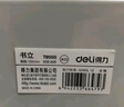 得力（deli）5英寸桌面书立置物架收纳桌上书架书靠书挡 办公书靠2片学习用品 米白TB550 实拍图