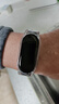 獭祭张婧仪同款适用小米手环10/9/8/7腕带6智能5磁吸4手腕3运动nfc版替换夏天女士工字款磁吸硅 黑配灰 送贴膜*2 适用:小米手环7/NFC【PC透明壳】 实拍图
