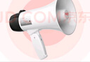 爱国者A53 大喇叭扩音器手持喊话器录音扬声器户外宣传摆地摊可充电插卡U盘大声公便携式高音 尊享双电版 实拍图