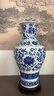 傲世景德镇陶瓷器青花瓷花瓶工艺品客厅摆件玄关办公室博古架装饰品 青花缠枝莲鱼尾瓶+底座+证书 实拍图