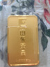 山东黄金（SD-GOLD）聚宝盆金条 足金Au9999黄金金砖 投资收藏储值 【聚宝盆】50g 实拍图