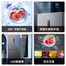 美菱（MeiLing）【离子净】冰箱272升三门三开门家用省电小户型大容量一级能效双变频风冷无霜宿舍租房补贴电冰箱 BCD-272WP3CX-典雅灰 实拍图