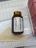 北京同仁堂鹿茸鹿鞭丸五鞭片可搭牡蛎补肾壮阳补气血速效勃起增硬持久不射 【一盒】可搭男人吃了变硬的药德国小钢炮增大增粗 可配房事特硬延时龟头早泄敏感射精快变粗变大等产品 实拍图