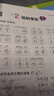 英雄（HERO）钢笔359正姿EF尖薄厚片工艺学生练字钢笔（附加6支墨囊颜色随机）铱金钢笔签字笔莫兰迪色系绿色 实拍图