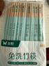 双枪一次性筷子免洗碳化竹筷独立包装50双 家用野营快餐外卖打包餐具 实拍图
