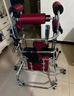 怡辉（YIHUI）康复训练器助行器家用站立架成人学步车拐杖中风偏瘫脑梗支撑锻炼 实拍图