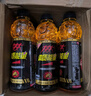 中沃体质能量新一代牛磺酸维生素运动功能饮料600ml*15瓶整箱 原味600ml*15瓶 实拍图