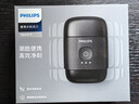 飞利浦（PHILIPS）电动剃须刀鹅卵石便携式刮胡刀 0.0微米净剃黄金比例 极境黑 父亲生日礼物 出行必备 国家补贴  实拍图
