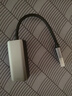 毕亚兹 USB2.5G网卡 千兆有线网 苹果Mac笔记本电脑USB转RJ45网口转换器网线转接头2.5G外置网卡免驱动  实拍图