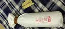 贾湖58度中原味道酒头河南高度白酒五种粮食粮食酿造 475ml*6瓶/箱 实拍图