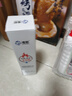 准航车载灭火器水基家用小型汽轿车商专用便携式灭火器国家消防3c认证 实拍图