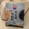 西麦黑芝麻核桃粉600g燕麦片黑芝麻糊冲饮谷物代餐粉营养早餐独立包装 实拍图