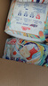 雀氏【干爽透气】玩彩派拉拉裤L72片+6片婴儿尿裤尿不湿 实拍图