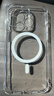 倍思 【冰晶不发黄】适用iPhone14ProMax手机壳苹果14ProMax保护套Magsafe磁吸壳防摔超薄镜头全包透明 实拍图
