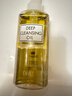 DHC 橄榄卸妆油30ml 温和脸部卸妆易乳化不油腻便携旅行装 实拍图