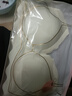 曼可娇秋冬薄款无痕内衣女无钢圈美背小胸罩聚拢防下垂运动睡眠文胸套装 香槟色 L (适合36/80ABC) 实拍图