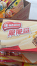 雀巢（Nestle）脆脆鲨牛奶味巧克力夹心威化饼干24条446.4g 休闲零食 早餐下午茶 实拍图
