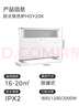 美的（Midea）【大白】电热取暖器/电暖器/电暖气家用/浴室暖风机/节能轻音/电热取暖炉烤火炉欧式快热炉HDY20K 实拍图