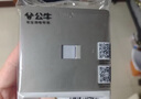 公牛（BULL）开关插座 G12系列 一位电视插座86型面板G12T103 星空灰 实拍图