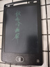 6.5英寸LCD液晶画板手写板儿童绘画板鞋子涂鸦电子画板一键清除锁定 颜色随机 6.5英寸30 实拍图