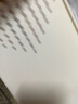 名创优品同款 杂物收纳筐塑料桌面收纳盒厨房橱柜零食玩具整理筐 奶油色高款特大号 实拍图