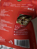 禾煜宁夏特级枸杞王200g 中宁红枸杞子 泡茶煲汤干货 实拍图