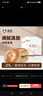 新良面包粉500gx5袋 高筋面粉 烘焙原料 手撕面包机用小麦粉  实拍图