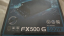 全汉（FSP）Flex-500G（FSP500-50UG） 额定500W电源（小1U尺寸/80PLUS银牌认证/全模组/风扇启停） 实拍图