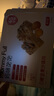 MOMMY FULL孕小饱孕妇零食孕期营养解馋抗饿饱腹0糖全麦坚果沙琪玛糕点食品 0糖0防腐剂】坚果沙琪玛200g*1盒 实拍图