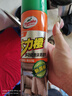 龟牌（Turtle Wax）大力橙多功能泡沫清洁剂（G-500901）650ml汽车内饰清洁除胶剂 实拍图
