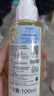 妙思乐（Mustela）婴儿抚触油宝宝按摩油100ml 新生儿适用无香型法国进口 实拍图