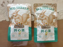 三只松鼠开心果 进口加州无漂白 每日坚果炒货干果休闲零食100g/袋 实拍图