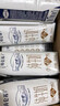 蒙牛【18天新鲜直达】特仑苏纯牛奶250ml*16盒  送礼盒装 热门商品 实拍图