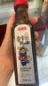 酿一村零添加蚝油蚝汁≥75%无麸质上等耗油0脂肪宝宝儿童提鲜小瓶205g 实拍图