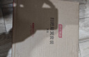 京东京造可折叠扫把簸箕套装 家用清洁垃圾铲加长加密梳齿 笤帚扫帚两件套 实拍图