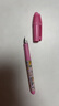 施耐德（Schneider）【热门商品】小学生钢笔男女孩正姿练字笔三四年级墨囊钢笔EF尖童趣-动物园 实拍图